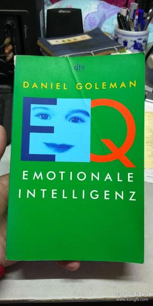 孔夫子旧书网开拓新版图 精品图书超市首推电子出版物销售