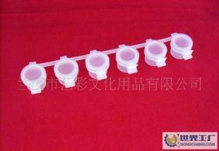 尾货处理 高品质ML压嘴8连体美术颜料盒，适用于多种绘画需求