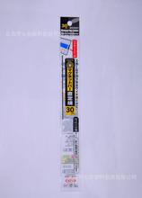 义乌文化用品与办公用品 图片中的商业力量