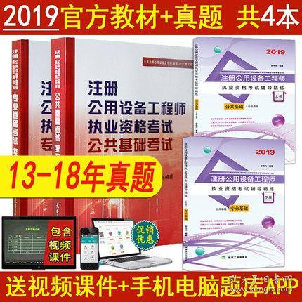 中国海淀图书城书店与孔夫子旧书网 传统与数字融合的出版物销售平台