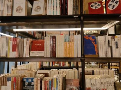 从宏观到微观 图书分类学中的范畴层级与电子出版物销售策略